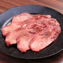 Premium beef tongue