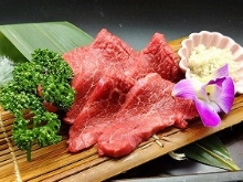 Wagyu beef togarashi