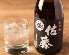 Sato Imoshochu