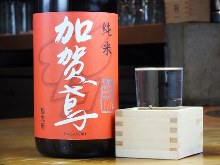 Kagatobi Junmai Ginjo