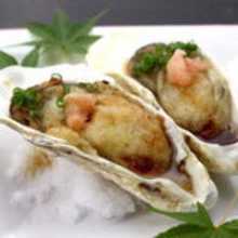Unsalted grilled oyster