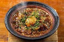 Simmered organ meats