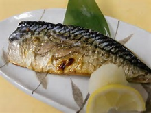 Other grilled fish