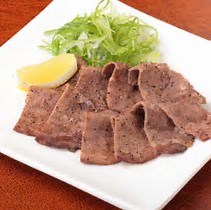 Grilled beef tongue