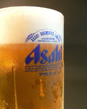 Asahi Super Dry
