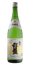 Ginban Junmai Daiginjo