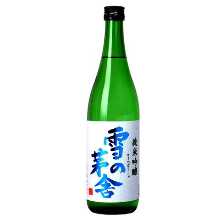 Yuki no Bosha Junmai Ginjo