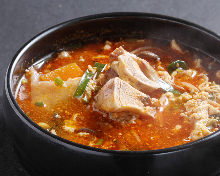 Yukgaejang gukbap