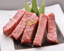 Other yakiniku / organ meats