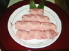 Grilled beef tongue Grilled beef tongue
