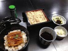 Eel rice bowl