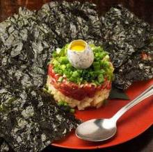 Horse meat tartare