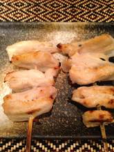 Yagen (chicken cartilage)