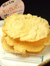 Chicken senbei (rice cracker)