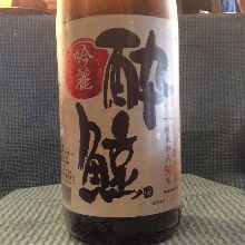 Suigei Junmai Ginjo Ginrei