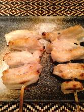 Yagen (chicken cartilage)