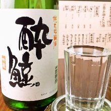 Suigei Junmai Ginjo Ginrei