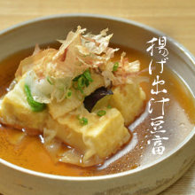 Deep-fried tofu in broth