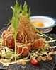 Other croquettes Other croquettes