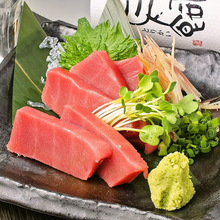 Maguro(tuna)