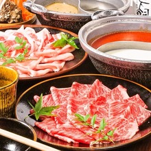 Shabu-shabu