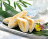 Yuzu fish cake Yuzu fish cake