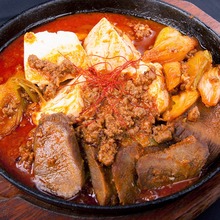 Sundubu (Sundubu-jjigae)