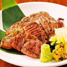 Grilled beef tongue