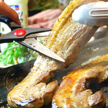 Samgyeopsal