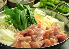 Chanko hotpot