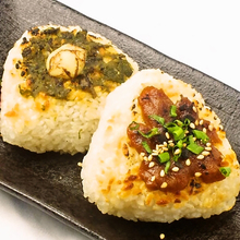 Grilled rice ball