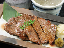 Grilled beef tongue