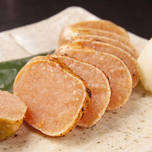 Marinated cod roe