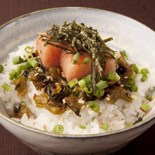 Ochazuke(rice with tea)