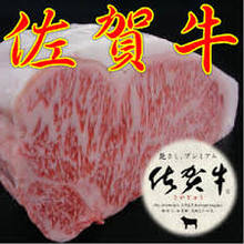 Shabu-shabu