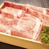 Carefully Selected Marbled Domestic Beef Chucks Shabu Shabu Set