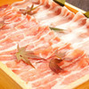 Kirishima Pork – from Miyazaki Prefecture - Broth Shabu Set
