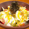 Japanese-Style Seafood Salad with Tofu & Yams