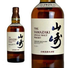 YAMAZAKI