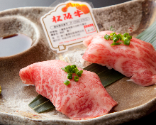 Seared premium Wagyu beef loin nigiri sushi