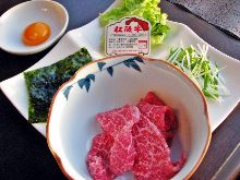 Seared wagyu beef tartare