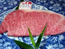 Wagyu beef sirloin steak