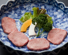 Grilled Tongue