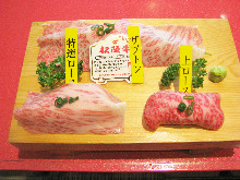 Assorted nigiri sushi