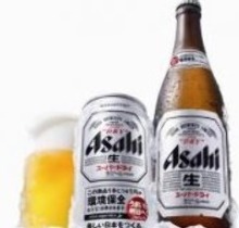 Asahi Super Dry