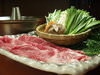 Shabu-shabu Shabu-shabu