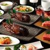 Special Select Kuroge Wagyu Beef・Spiny Lobster Kaiseki Course