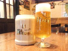 Bitburger Premium Pils