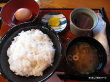 Tamagokake gohan (rice with raw egg)