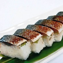 Grilled mackerel pressed sushi